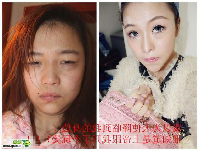 Chicas asiáticas con y sin maquillaje