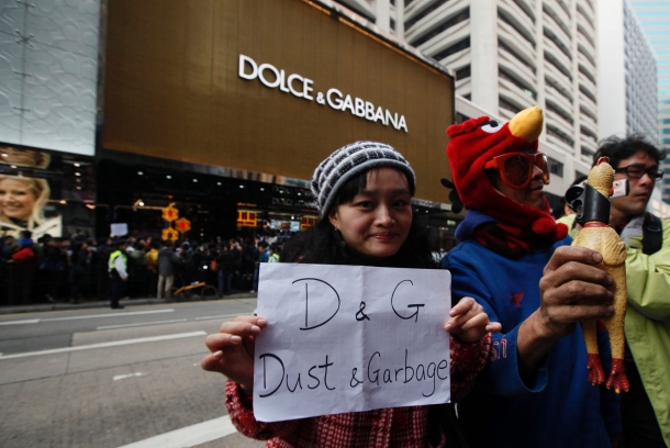 La tienda de Dolce & Gabbana de Hong Kong tiene una política muy racista