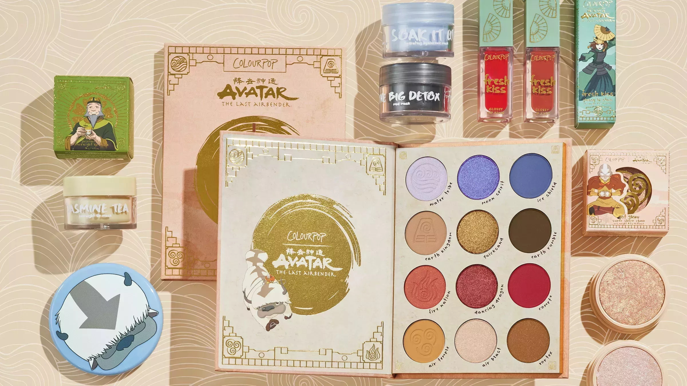 Escuchen, nerds: Hay una colección de maquillaje de "Avatar: the Last Airbender".