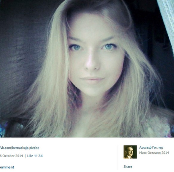 Miss Hitler 2014