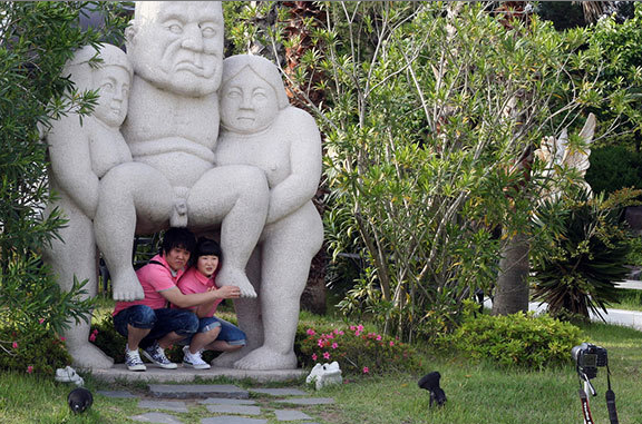 Love Land: el parque temático sexual en Corea