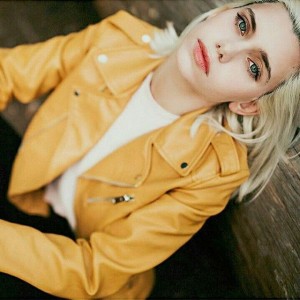 Chaqueta amarilla de Zara