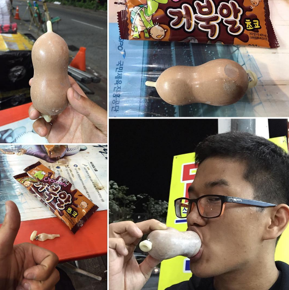 Tendencia condón helado 