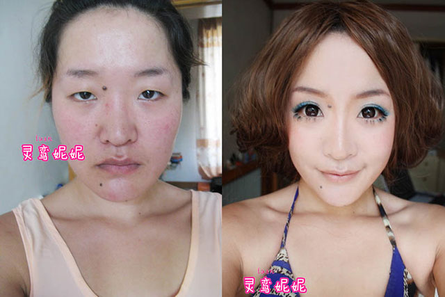 Mujeres antes y después de maquillarse