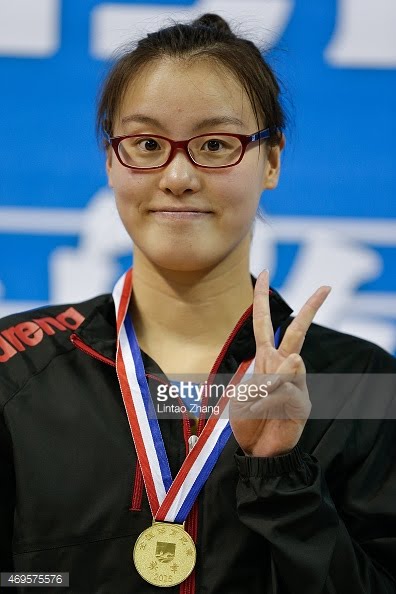 Fu Yuanhui, nadadora china