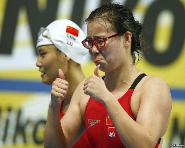 Fu Yuanhui, nadadora china