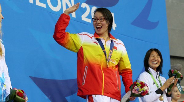 Fu Yuanhui, nadadora china