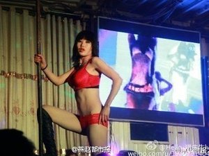 Funerales chinos con strippers