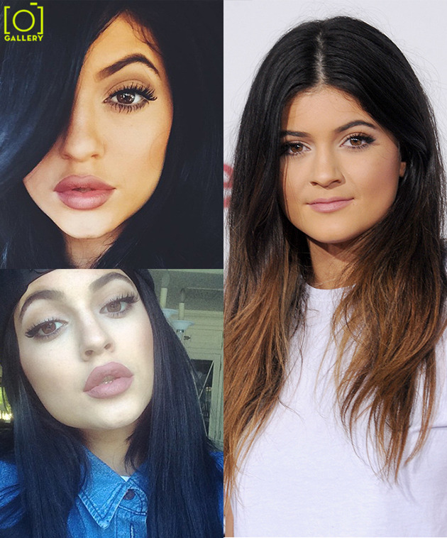 Kylie Jenner 