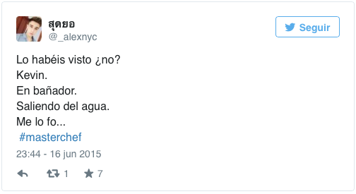 Kevin de MasterChef en bañador
