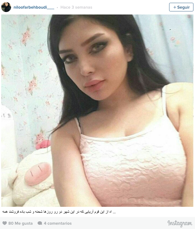 Modelos iraníes detenidas