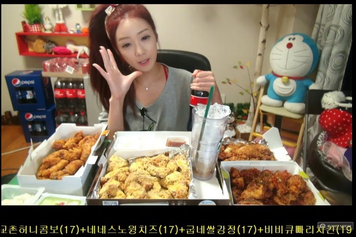 muk-bang, moda de exhibirse comiendo