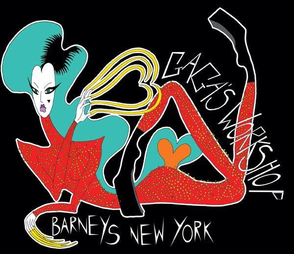 El taller de Lady Gaga en Barneys ¡Hazte a un lado Santa Claus!