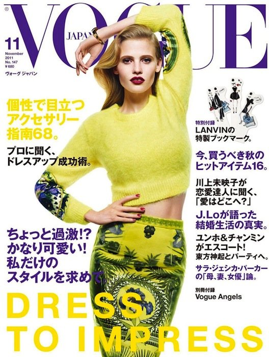 Dos portadas de Vogue que impresionan: la japonesa con Lara Stone y la francesa con Sasha Pivovarova