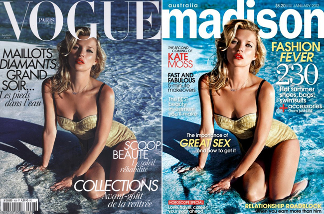 Tu cara me suena (Vol. 2): La portada de Vogue Paris con Kate Moss junio/julio 2010 