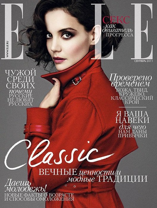 Duelo de portadas: Elle Rusia, ¿Katie Holmes o Caroline Winberg?