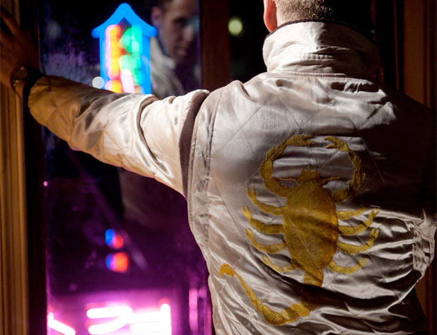 Objeto de deseo: La chaqueta de Ryan Gosling en Drive