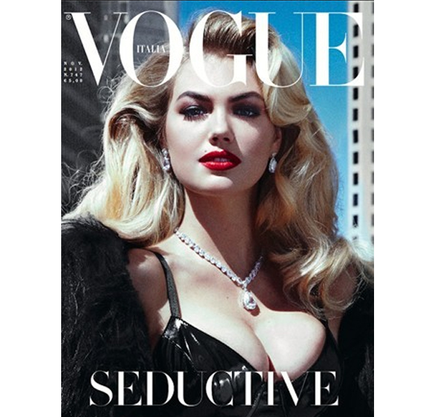 Kate Upton en su primera portada de Vogue