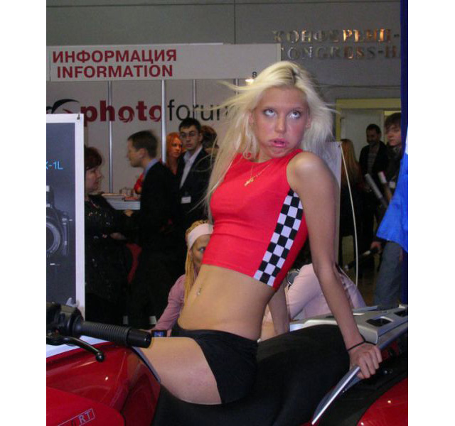 Fotos que pretendían ser sexys