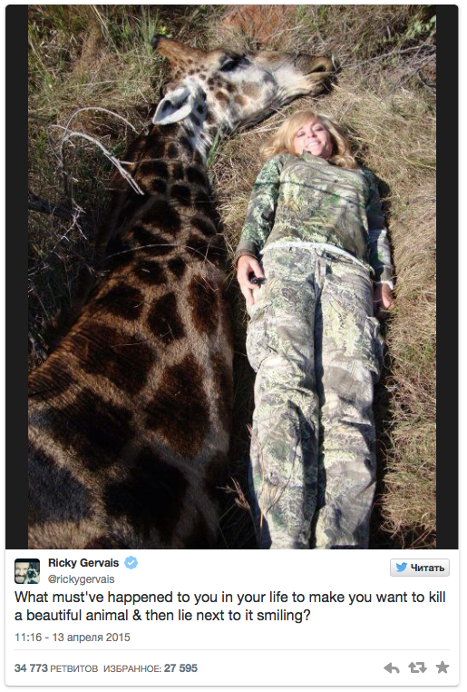 rebbeca francis junto a jirafa muerta