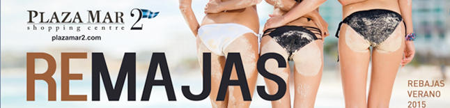 'Remajas': Polémica por la publicidad sexista de un centro comercial