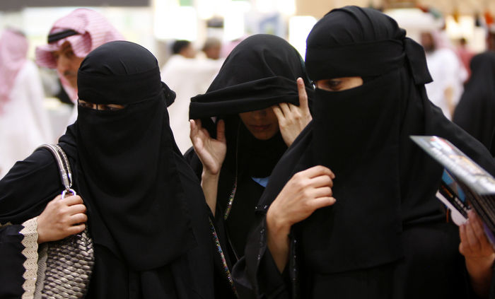 mujeres arabia saudi