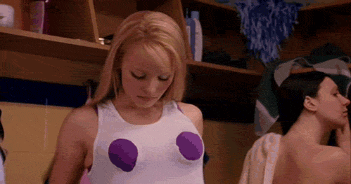 cosas sobre los pechos