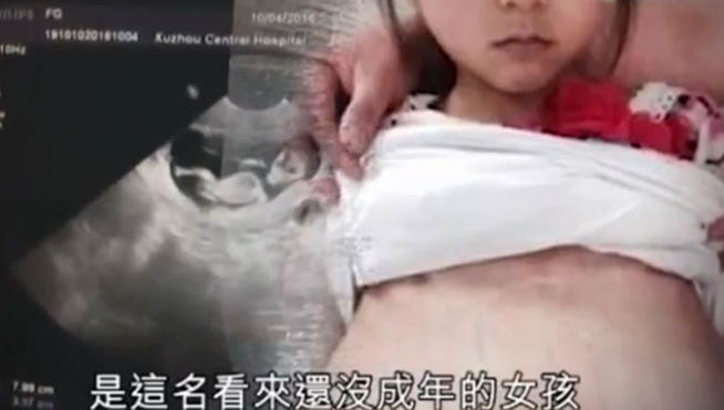 niña de 12 años embarazada