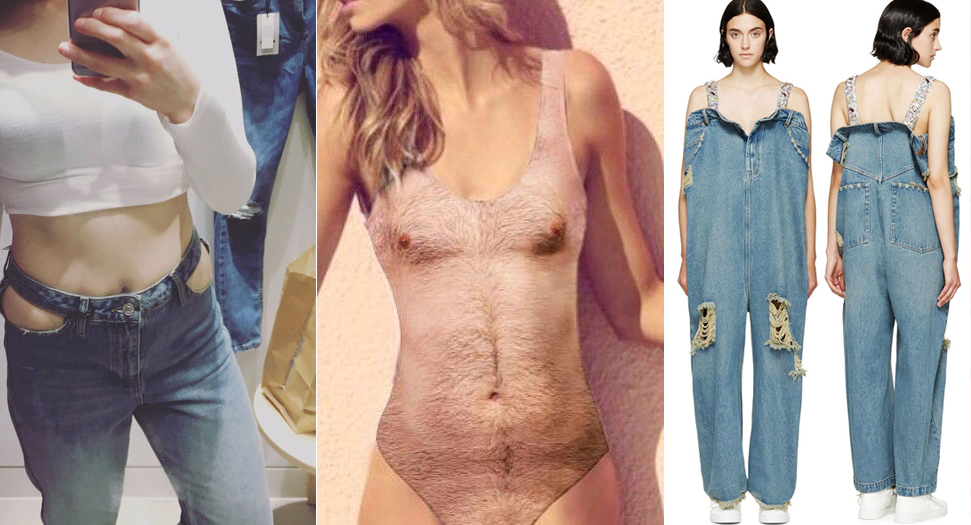 Las 15 prendas más ridículas que encontrarás en el mercado