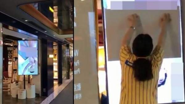 IKEA reproduce porno en sus pantallas