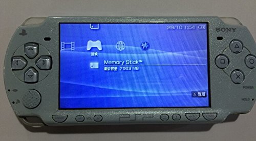 Adaptador de Tarjeta de Memoria, Adaptador MicroSD MicroSDHC a MS Pro Duo para cámara Sony PSP y Otros, soporta hasta 64 GB de Tarjeta Micro SD (Negro)