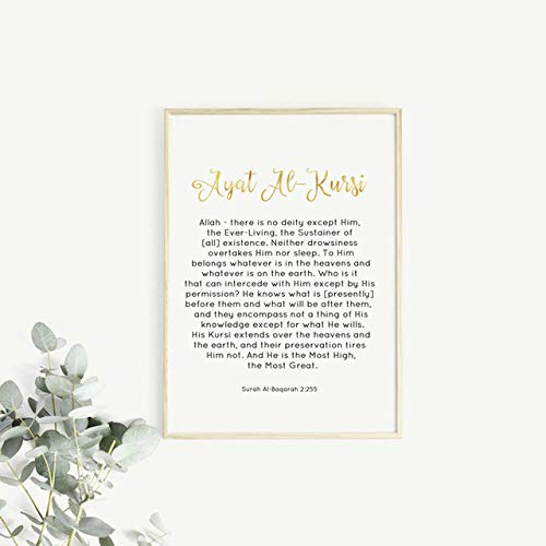 Alá islámico Arte de la pared Lienzo Pintura nórdica Carteles e impresiones Sala de estar Mezquita Decoración 50x70 cm