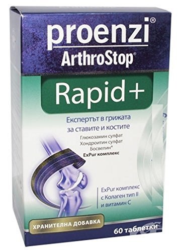 ARTH PROENZI ARTHROSTOP RAPID+ apoya la flexibilidad de las articulaciones y ayuda a mantener la salud de las articulaciones 60 comprimidos.