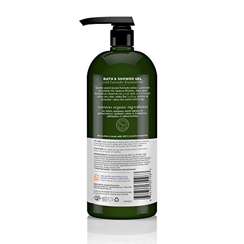 AVALON - Nourishing Lavender Bath and Shower Gel - 32 fl. oz. (946 ml)