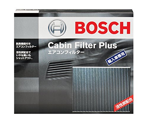 BOSCH R2598 Filtro de habitáculo Carbón Activo - 1 Pieza