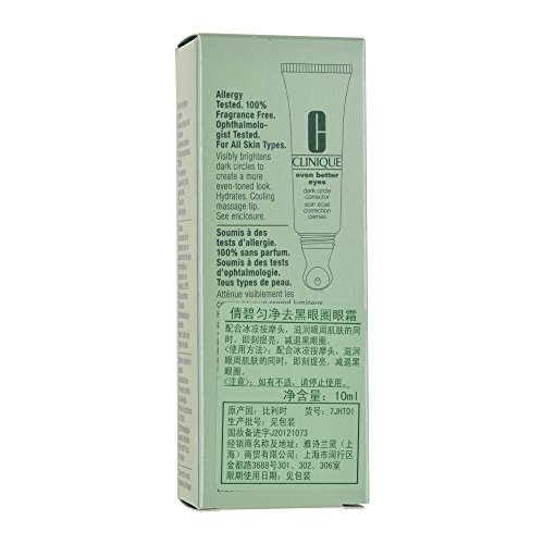 Clinique Even Better Eyes Corrector Antiojeras , 10 ml