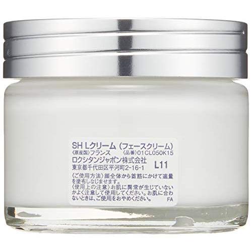 Crema Ligera Confort Karité - 50 ml - L'OCCITANE