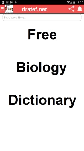 Free Biology Dictionary