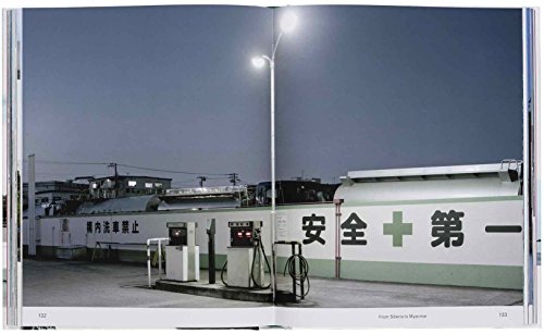 It's a Gas!: The Allure of the Gas Station