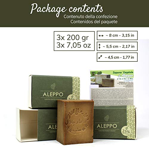 Jabón de Alepo 3 piezas - Aceite de Oliva y Aceite de Laurel 25% - Método tradicional - Alepo puro y natural, receta original