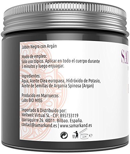 Jabón Negro Marroquí con Aceite de Argán Bio 100% Puro Natural Beldi para Hammam - El Original de Marruecos 200 mg
