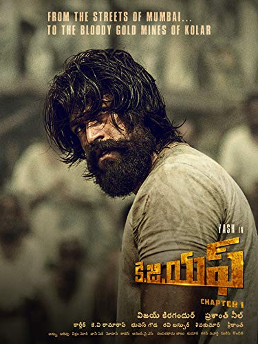 K.G.F: Chapter 1 (Telugu)