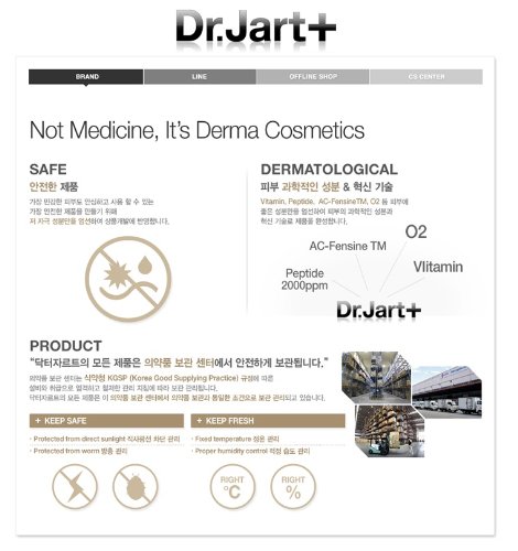 Korean Cosmetics, Dr. Jart Basic +, Silver Label + BB 40 ml (BB Cream, High Coverage, Whitening, protección UV spf35/PA + +) [001kr] by Dr. Jart Basic