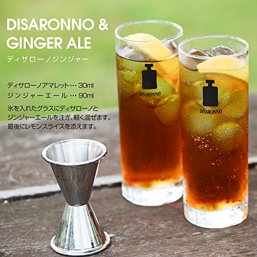 Licor italiano Amaretto Disaronno licor de almendrina - 1 botella de 70 cl
