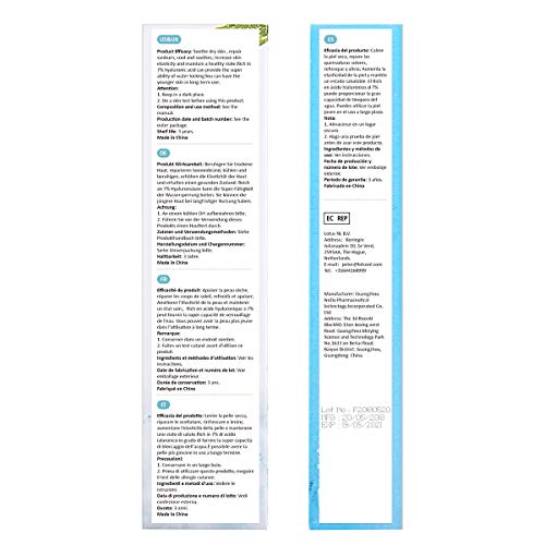 Luckyfine Serum Ácido Hialuronico Orgánico, Concentrado Hidratante - A Base de Aloe Vera Orgánico - Eliminar el Acné y las Manchas, Reparación de Quemaduras UV - Cosmético Vegano Natural para la Piel