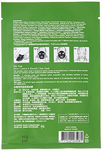 Naruko Árbol del Té a controlar el brillo Y Manchas Borrar Máscara Brillo y Máscara Imperfecciones