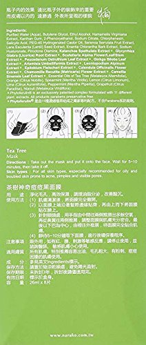 Naruko Árbol del Té a controlar el brillo Y Manchas Borrar Máscara Brillo y Máscara Imperfecciones