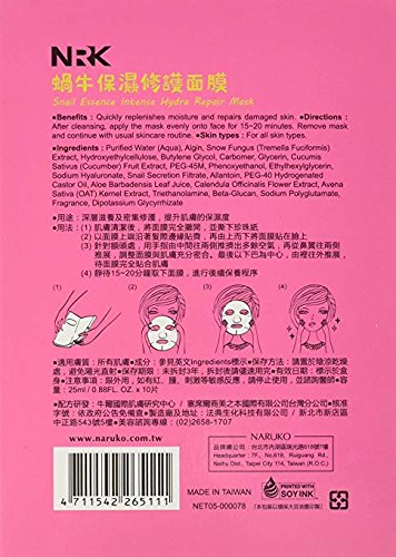 Naruko Esencia caracol Intenso, 10 Conde Máscara Hydra Repair