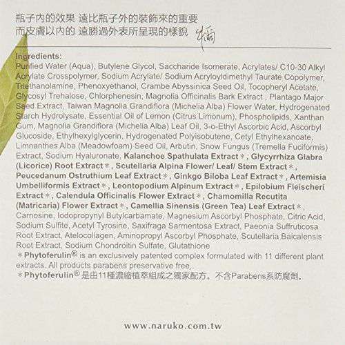 Naruko Taiwán Magnolia aclara y que Reafirmador jalea80G Tamaño Jumbo, 2,8 on