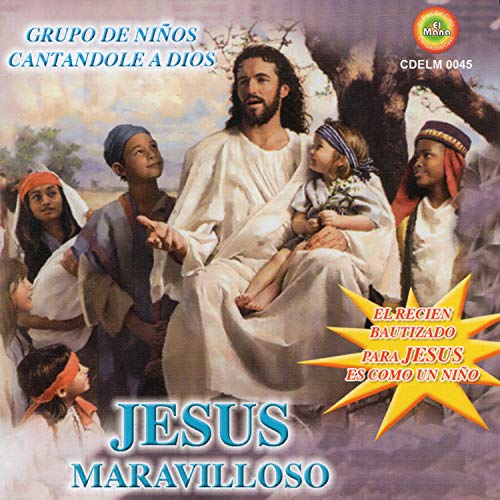 Oh, Cuidado, Mis Ojos al Mirar